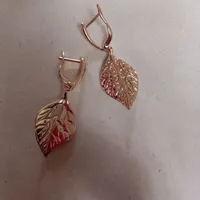گوشواره