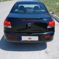 راناپلاس مشکی