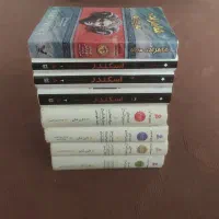 رمان ادبی فانتزی نوجوان تاریخی اسکندر گمل دارن شان