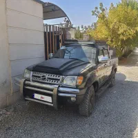 کاپرا دو دیفرانسیل