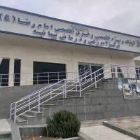 نوبت دهی کلینیک پیمانیه و هنری