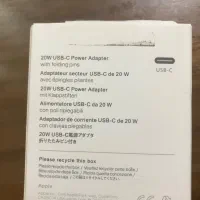 اداپتور ایفون|لوازم جانبی موبایل و تبلت|بندرعباس, |دیوار