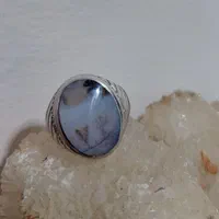 انگشتر شجر دستساز|جواهرات|نی‌ریز, |دیوار