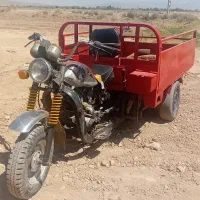 سه چرخه فلات