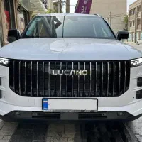 لوکانو ال 7 صفر LUCANOرنگبندی دو‌دف مدل ۱۴۰۴