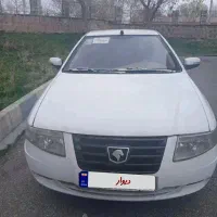 دفتر حواله