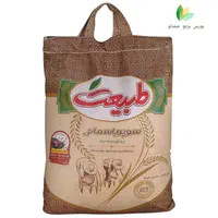 برنج طبیعت سوپر باسماتی