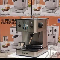 اسپرسو ساز نوا 149واسیاب نوا باهم 1250 W|سماور، چای‌ساز، قهوه‌ساز|مشهد, رضاشهر|دیوار