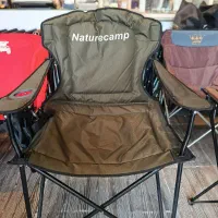 صندلی تاشو مسافرتی