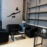 انبار دار خانوم