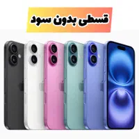 اپل iPhone 16 128 ch/a non active