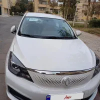 فروش حواله دنا