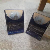 دکوری مزیین به سوره حمد