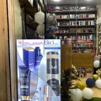 استخدام ادمین حرفه ای پیج آرایشی(رشت)