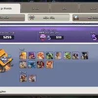 اکانت کلش اف کلنز clash of clans|کنسول، بازی ویدئویی و آنلاین|تهران, شاهین|دیوار