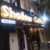 تابلو کافه 8متری