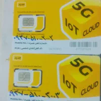 ایرانسل فوق رند هزاری بیلبوردی