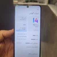 ردمی نوت ۱۲|موبایل|شیراز, زند|دیوار