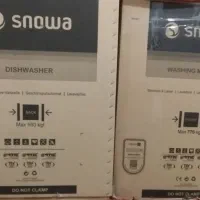 ماشین ظرفشویی و ماشین لباسشویی|ماشین ظرفشویی|کرمان, |دیوار