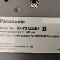 تلفن پاناسونیک|تلفن رومیزی|جم, |دیوار