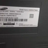 تلویزیون سامسونگ 50 اینچ پنل شکسته 3 میلیون