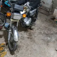 موتور پیشرو پلاک قدیم