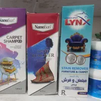 محصولات نظافتی نانوسان المان