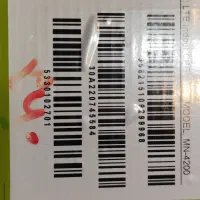 مودم مبین نت مدل mn4200|مودم و تجهیزات شبکه|تهران, هروی|دیوار