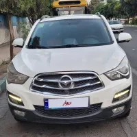 هایما S5 مدل ۹۷ بی‌رنگ