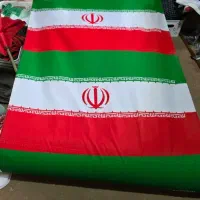 طاقه پرچم ایران