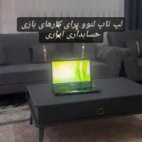 لپ تاپ لنوو|رایانه همراه|نسیم‌شهر, |دیوار
