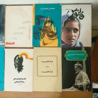 ۴۰ عدد کتاب یکجا|کتاب و مجله ادبی|تهران, قلمستان|دیوار