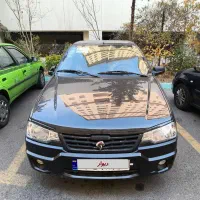 آریسان 2  بهمن 1403