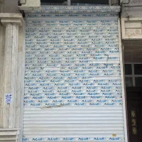 مغازه ۴۳ متر تجاری شهرک فرزان