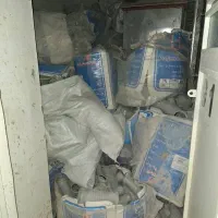 تجهیزات صنعتی