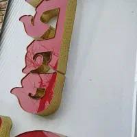 تابلو چلنیوم(گلکده)برای گل فروشی یا گل خانه|فروشگاه و مغازه|رشت, بیجارپس|دیوار