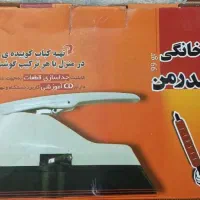 کباب سیخ کن