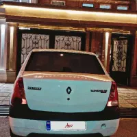 ال نود در حد ۱۴۰۵ کم کار