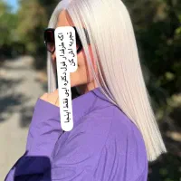 کراتین رنگ و لایت|خدمات آرایشگری و زیبایی|ماهدشت, |دیوار