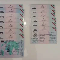 خدمات رانندگی آموزشگاه گواهینامه|خدمات آموزشی|بیرجند, |دیوار