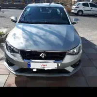 تارا V1 پلاس مدل ۱۴۰۳