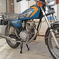 موتور سیجی ۱۲۵