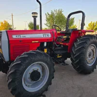 تراکتور ۴۷۵ جفت