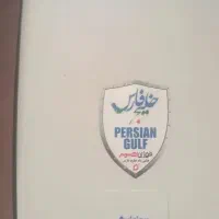 اسکنر
