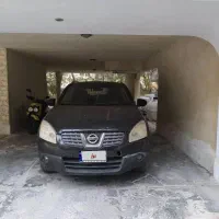 نیسان قشقایی