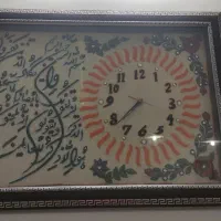 ساعت دیواری