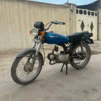 موتور کارا ۱۰۰ سی سی