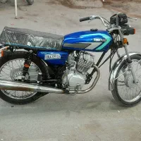 هیرمندکاریزان ۹۵