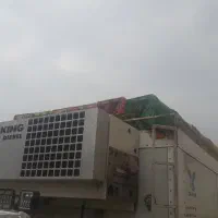 یخچال ایسوزو خاوری ترموکینگ|قطعات یدکی و لوازم جانبی|گنبد کاووس, |دیوار