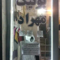 حراجی شروع شد۱۰۰.۱۵۰.۲۰۰|لباس|سراب, |دیوار